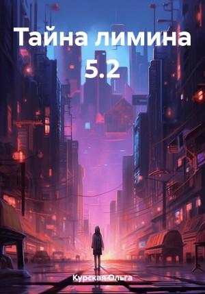 784830