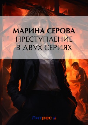 784831