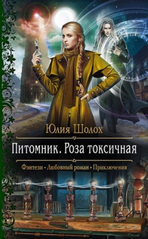 784846