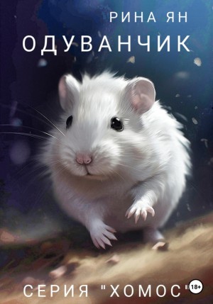 784915