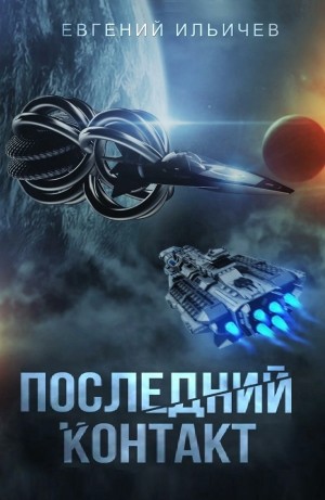 784947