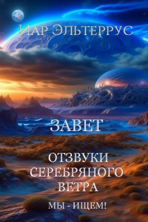 784969