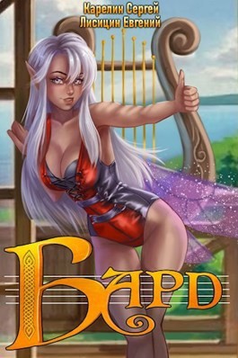 784976