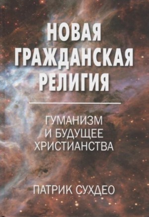 785048