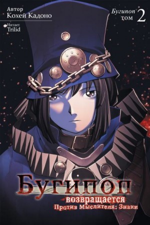 785090