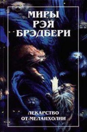 785091