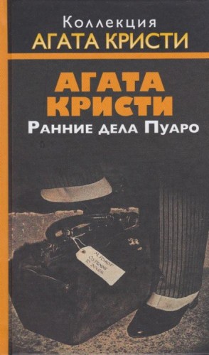785142