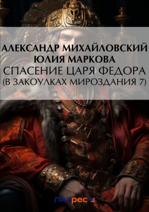 785171