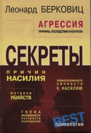 785208