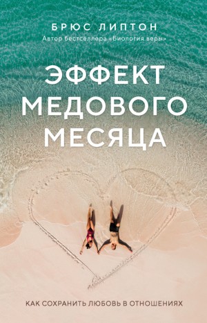 785262