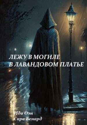 785349