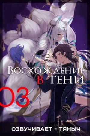 785401