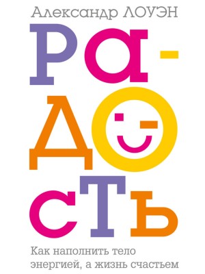 785580