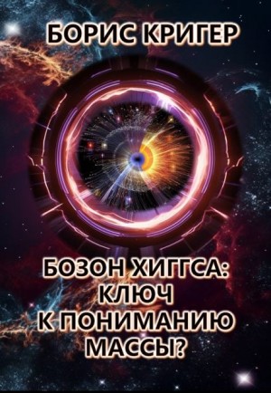 785624