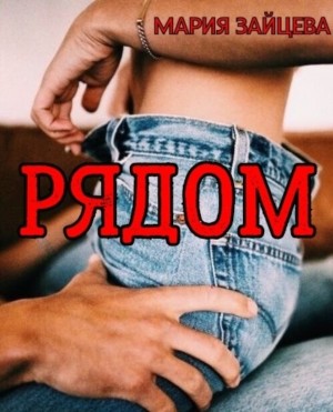 785660
