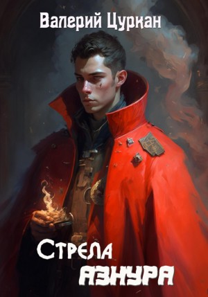 785681
