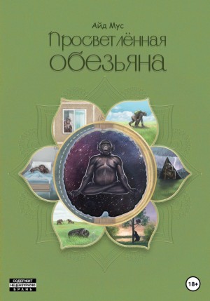 785688