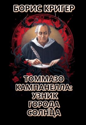 785881