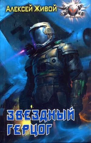 785907