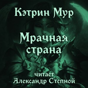 785961
