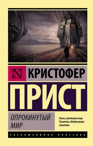 786100