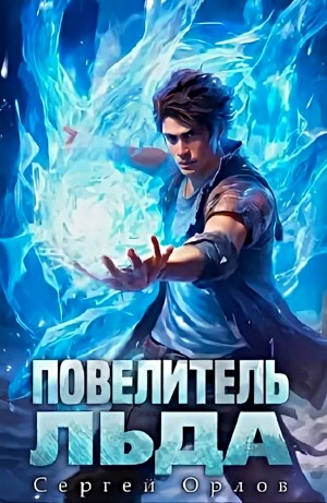 786149