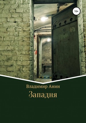 786226