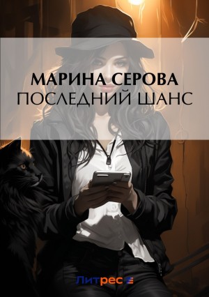 786231