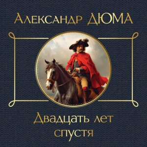 786233