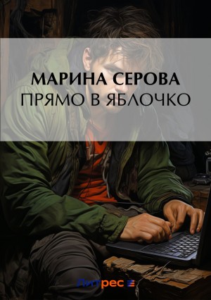 786235