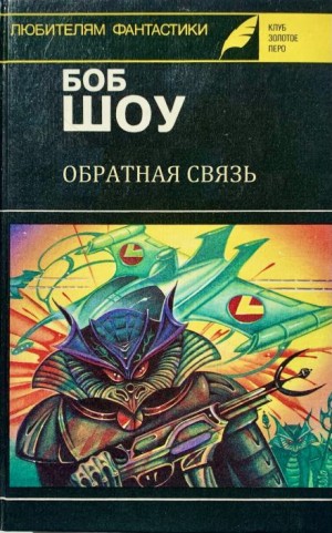 786338