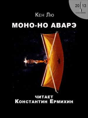 786339