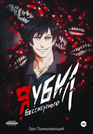 786344