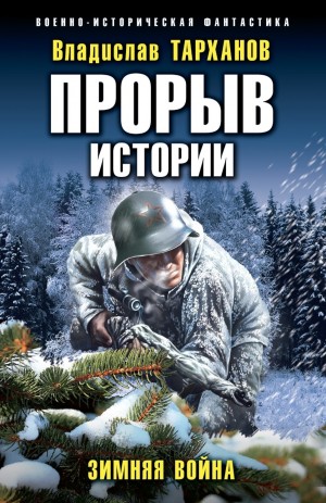 786368