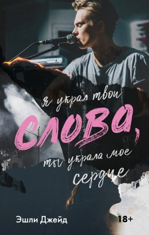 786457