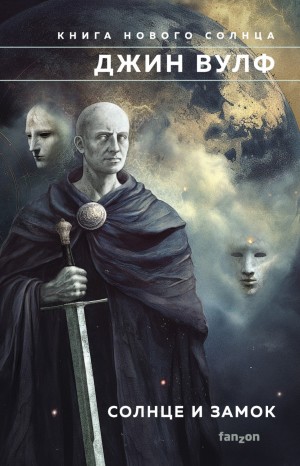 786466