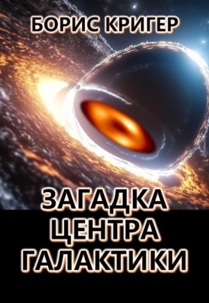 786474