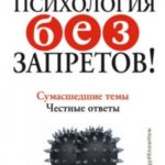 786483