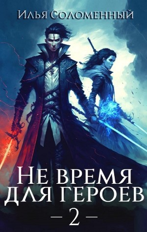 786504