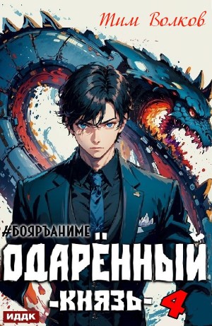 786545