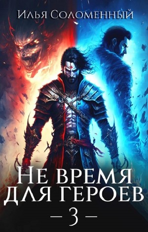 786546