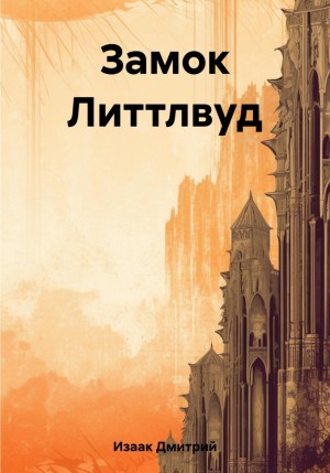 786678