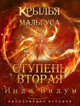 786691