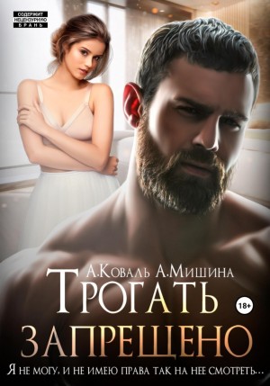 786699