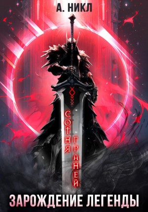 786764