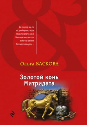 786829