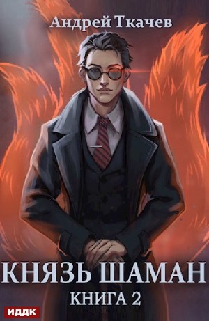 786903