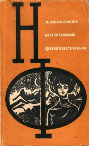 787149
