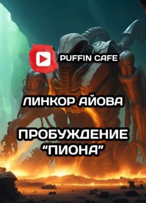 787195
