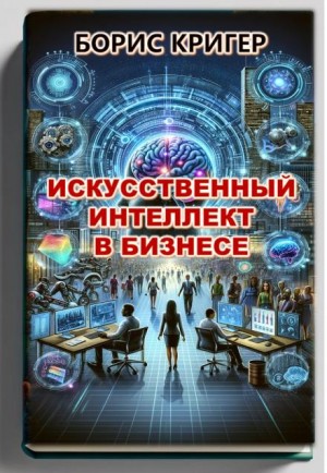 787246